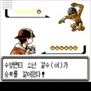 세진소프트웨어 이미지