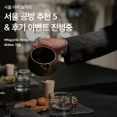 오늘하루공방 이미지