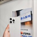 용산-이촌-1493 이미지