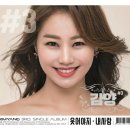 김양집 이미지