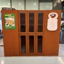 통통소곱창 이미지