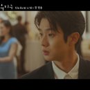 김다미랑 최우식 드라마 찍는거 아냐 ㅅㅂ ㅠㅠ 이미지