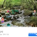 혜당생활과학 이미지