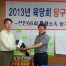 장교당구장 - 중구 삼일대로 363 | 장교당구장