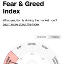 그리드(Greed) 이미지