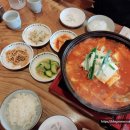 본가두루치기 이미지