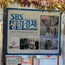 그랑프리안경콘택트 | 부평 안경점 가성비 좋은 으뜸플러스안경 부평점