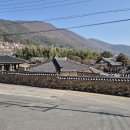 모곡리 경로당 Daum카페