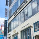 김밥킹 사상점 이미지