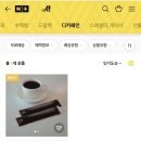 어쿠커피 이미지