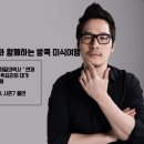 김풍과함께가는 3/14 방콕 미식여행 5일!! =출발보장= 이미지