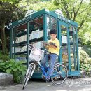 숲속어린이작은도서관 이미지