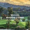 평창 알펜시아 CC 봄 골프여행 얼리버드 특가