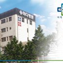 인천마디병원 네이버블로그
