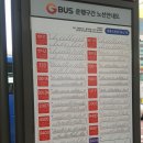 청용한우 네이버블로그
