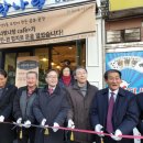 독산3동주민센터 이미지