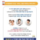플레도 이미지