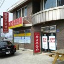 여주-0826 이미지