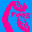 Thom Yorke - Suspiria (Music for the Luca Guadagnino Film) CD, LP예약 안내 이미지