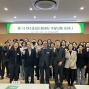 경남종합가스 이미지