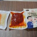 깡통꼬마김밥 이미지