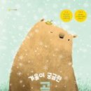 완주군립둔산영어도서관 이미지