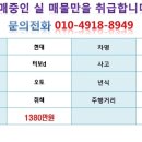 심프로 PC 이미지