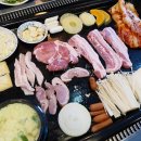 돌판구이 이미지