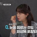 타임안과의원 이미지