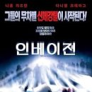 Harmony-ca 이미지