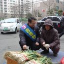 수밋들공원_2 이미지