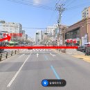따숨한의원 네이버블로그