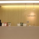 유드림의원 이미지