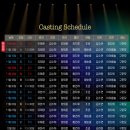 수하(SOOHA) 이미지