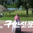 열린사