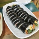 요기앤김밥 네이버블로그