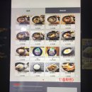 직화덮밥의집 배미소 이미지