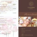 참_Charm 이미지