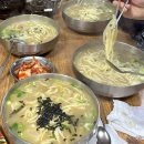 광명전통시장 맛집 홍두깨 칼국수 후기, 주차 정보