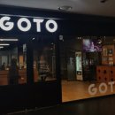 GOTO 가양점 네이버블로그