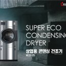 상업용 26 이미지