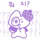 스마일전자담배