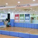 음악줄넘기세상 이미지