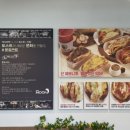 문토스트 광안해변점 이미지