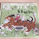 더숲약국 이미지