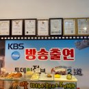 김대용베이커리 이미지