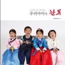 삼화장 이미지