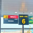 978 | 푸꾸옥 항공권 VJ979 VJ978 후기 비엣젯 수화물 포함 30만원대