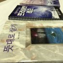 조재인터내셔널 네이버블로그