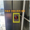 수원-1324 이미지